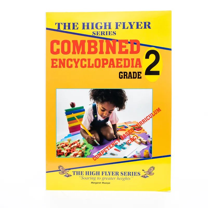 High Flyer Combined Encyclopedia Grade 2