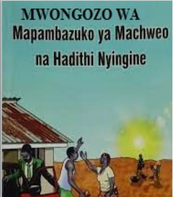 Mwongozo wa Mapambazuko ya Machweo