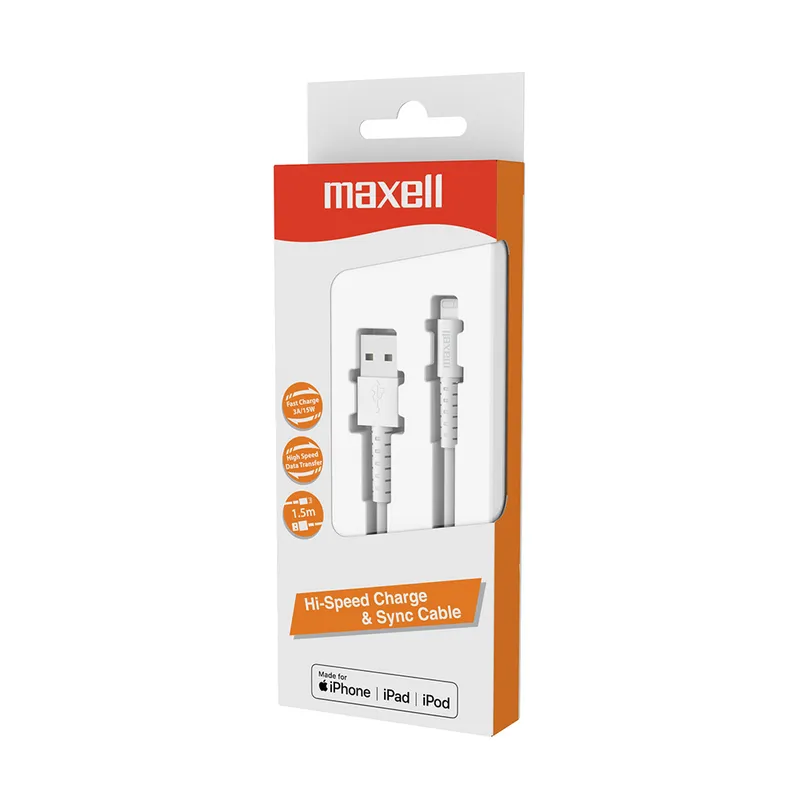 Excellent Lightning Cable 1.5M Fast Charging